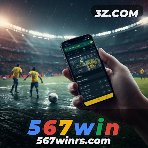 Inovação em Jogo: O App do 567win Revolucionando o Acesso