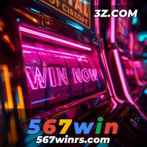 Baixar recursos incríveis no site 567win e jogue agora!