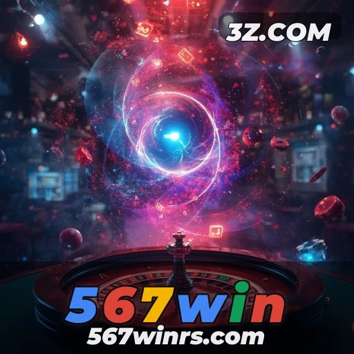567win Acesso Rápido