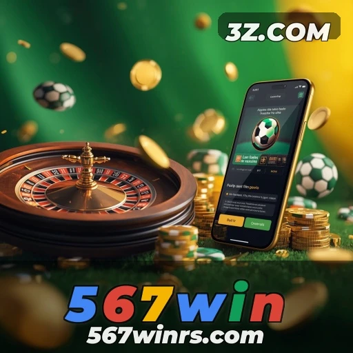567win Promoções Especiais